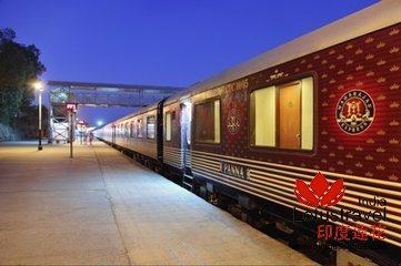 印度豪华火车8日探索之旅