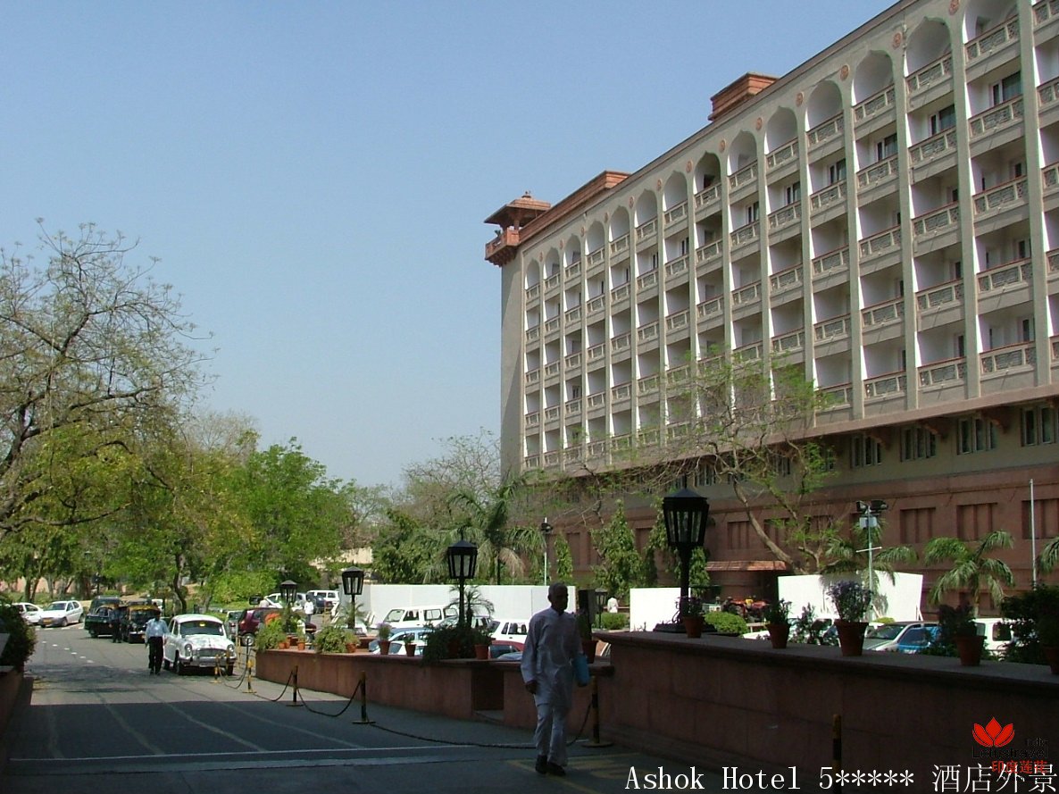 印度德里会展中心-展会常用五星级酒店