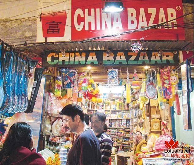 印度对93种从中国进口产品征收反倾销税！