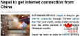 尼泊尔结束印度垄断 正式接入中国互联网