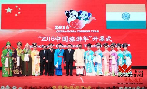2016“中国旅游年”在印度开幕