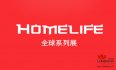 2019年印度孟买Homelife展会